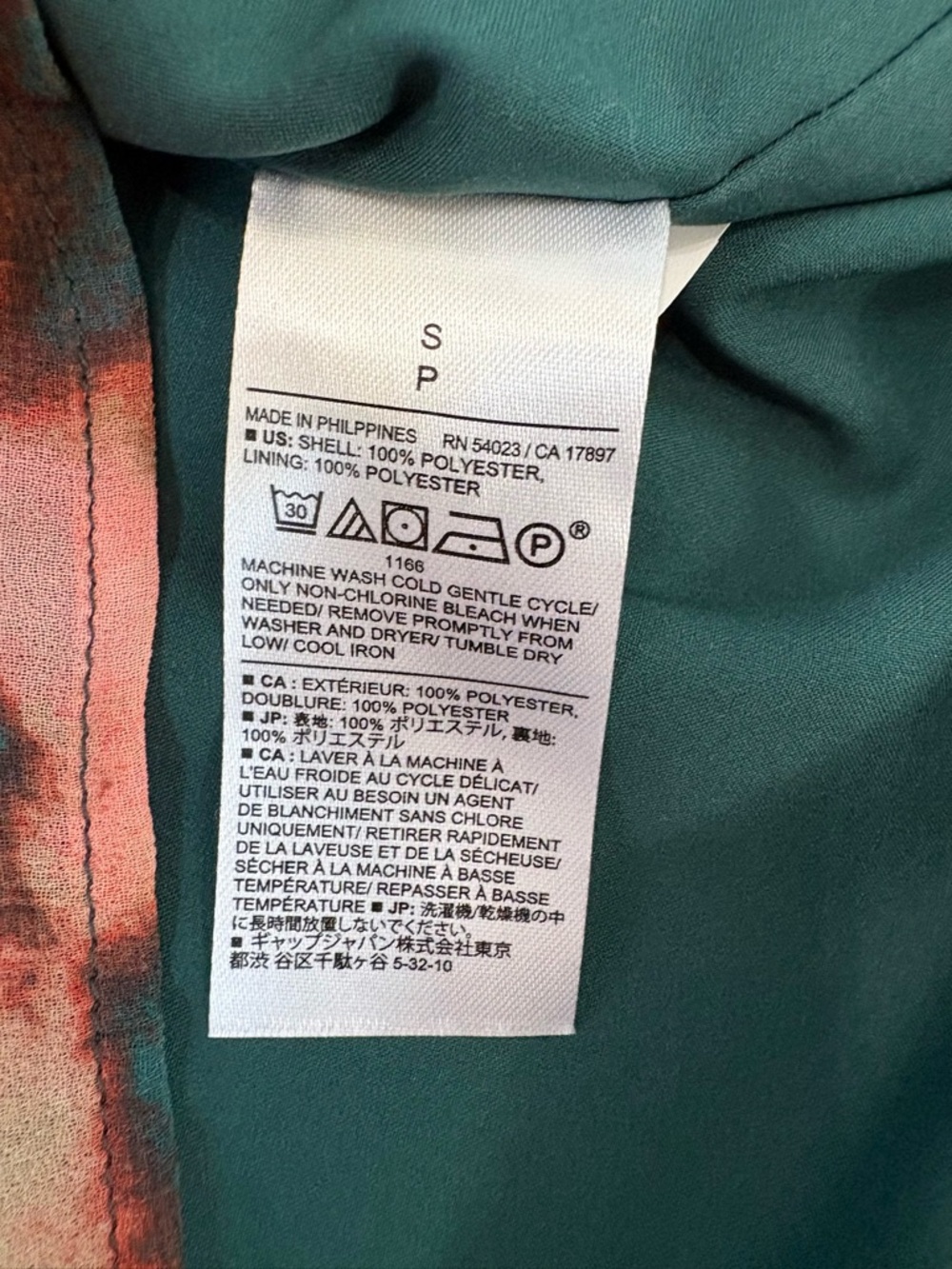 Banana Republic Factory Pleated Mock Neck Blouse Abstract Earth Watercolor S - Picture 7 of 7